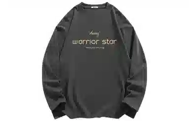 Warrior T