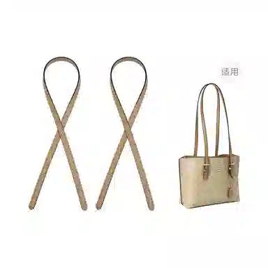 COACHMolie25 diy JOLLY NOTE