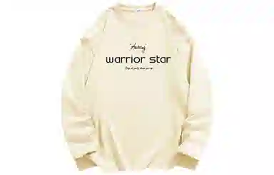 Warrior T
