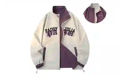 paddy julia logo