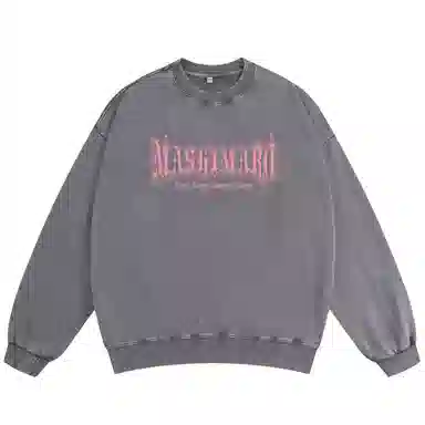 MashiMaro 350glogo