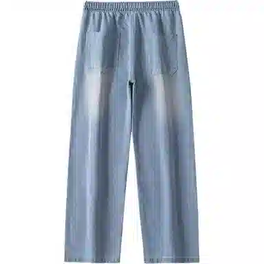 Xiaci Basic Vintage Cleanfit Jeans