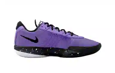 Nike Air Zoom GT Cut