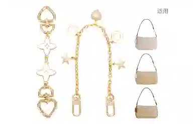 GUYI COACH Nolita 19 diy