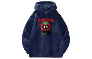 PISYPOX Logo