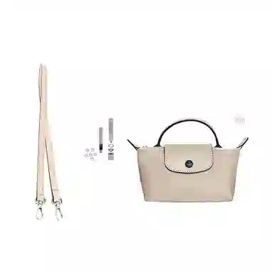 Longchamp Le Pliage 17 Mini