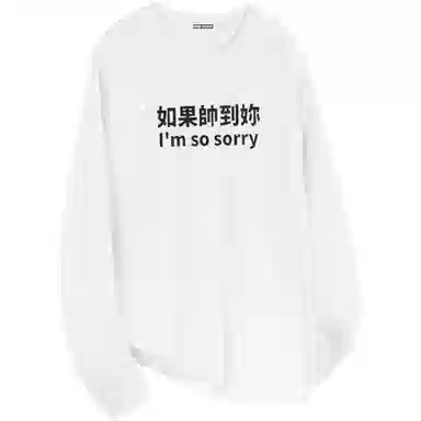 MOOR XCLNERY I'm so rryt