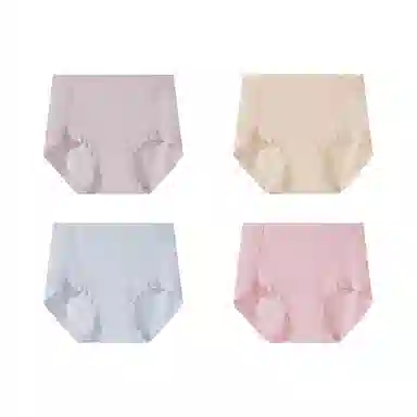 欧迪芬 舒适透气桑蚕丝抑菌裆薄款无痕冰丝三角内裤 女款