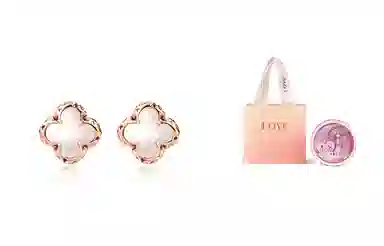 Ai De Promise Clover Stud Earrings