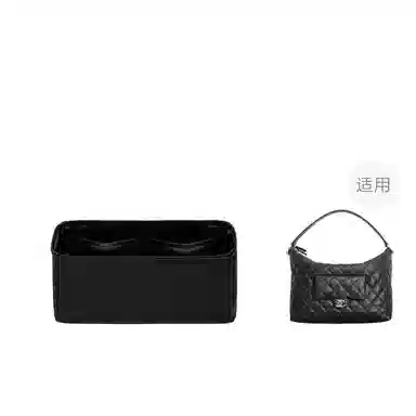 FANJI CHANEL23B Hobo
