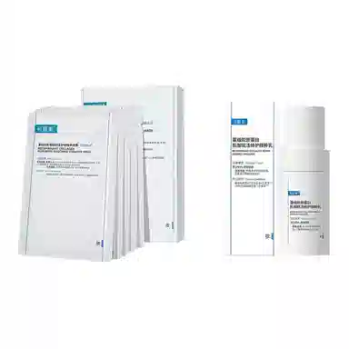 可复美 重组胶原蛋白肌御赋活修护精粹乳组合 滋润