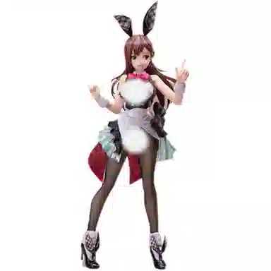 FREEing 14 vorpal 48cm