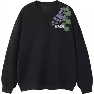 INS inslogo