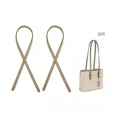 COACHMolie25 diy JOLLY NOTE