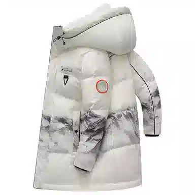 鸭鸭 雪山渐变迷彩系列 情侣中长款户外保暖连帽韩版休闲宽松潮流羽绒服 男女同款