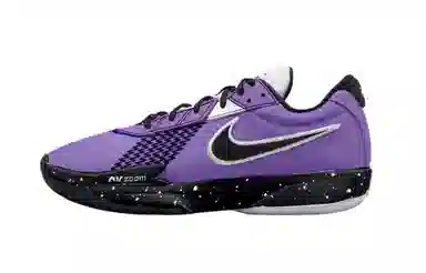 Nike Air Zoom GT Cut