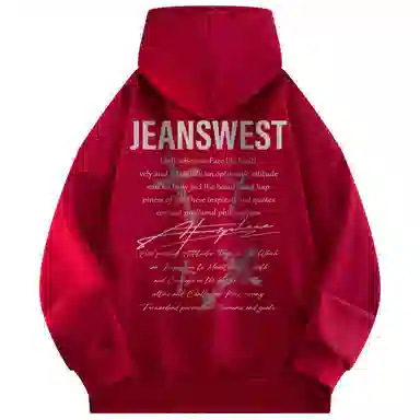 JEANSWEST logo