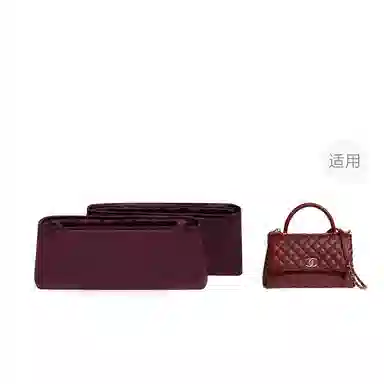 FANJI CHANEL Coco handle