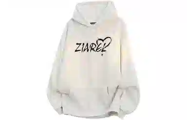ZIAREL logo