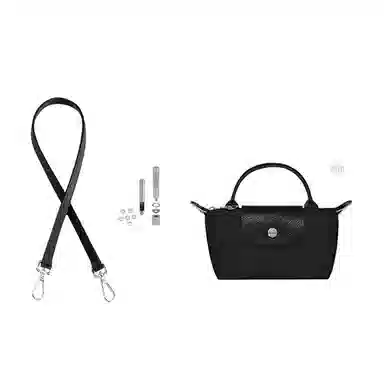 Longchamp Le Pliage 17 Mini