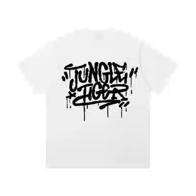 JUNGLE TIGER logo