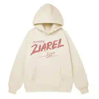 ZIAREL logo