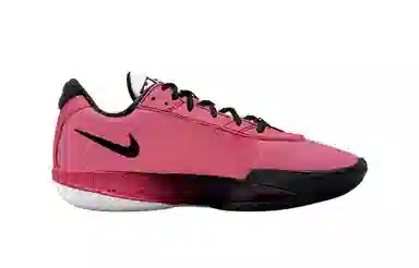 Nike Air Zoom GT Cut