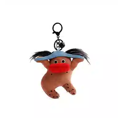 玄唐 丑萌在逃疯子包包 可爱书包挂饰钥匙扣毛绒公仔配件 涤纶 挂件 男女同款情侣款