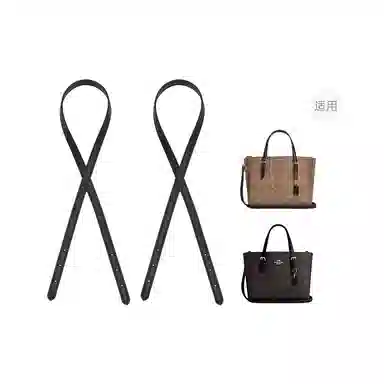 COACHMolie25 diy JOLLY NOTE