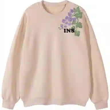 INS inslogo