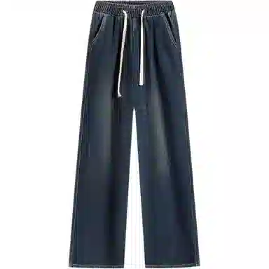 Xiaci Basic Vintage Cleanfit Jeans