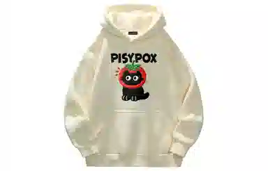 PISYPOX Logo