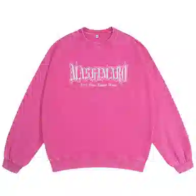 MashiMaro 350glogo