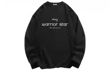 Warrior T