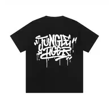 JUNGLE TIGER logo