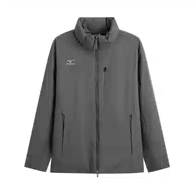 Mizuno Extreme Cold 90 White Duck Down 600 Fill Graphene Warmth Jacket