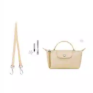 Longchamp Le Pliage 17 Mini