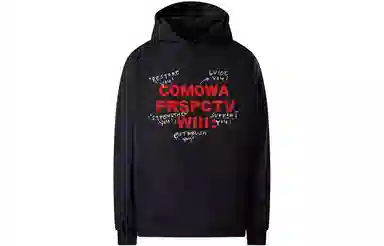 COMOWA logo