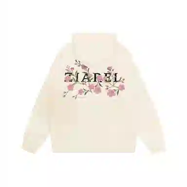 ZIAREL Logo
