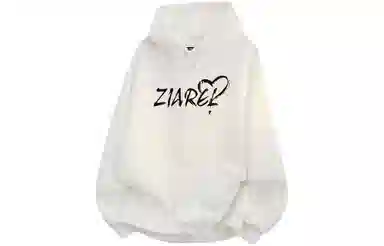ZIAREL logo