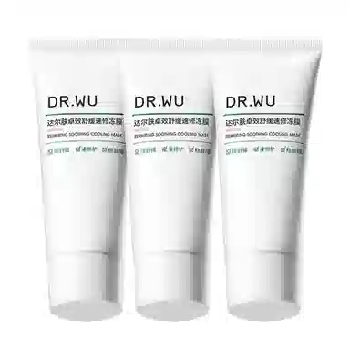 DR.WU 50g50g*250g*3