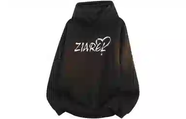 ZIAREL logo
