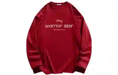 Warrior T