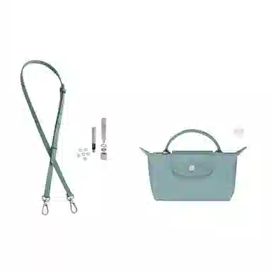 Le Pliage17 mini