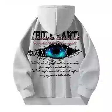 Whole Earth Hoodie