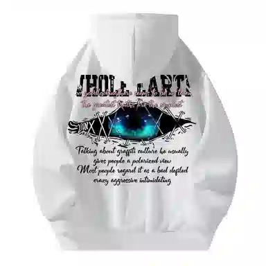 Whole Earth Hoodie