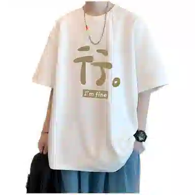 ENPofficial T