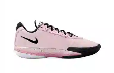 Nike Air Zoom GT Cut
