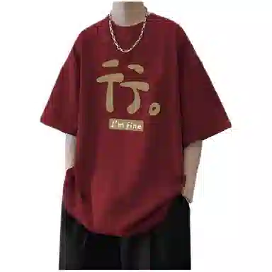 ENPofficial T
