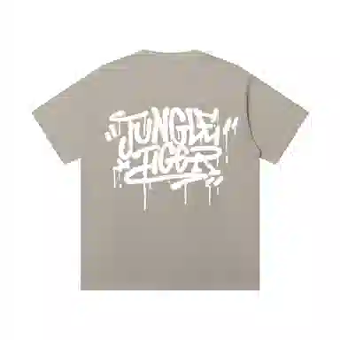 JUNGLE TIGER logo